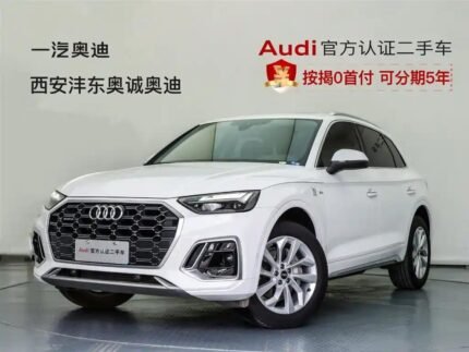 2022 Audi Q5L for sale 907439 | Eauto Export