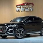 2022 Audi Q5L for sale 907448 | Eauto Export