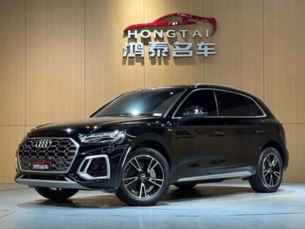 2022 Audi Q5L for sale 907448 | Eauto Export