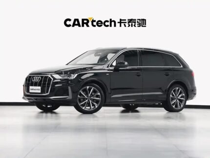 2022 Audi Q7 for sale 906306 | Eauto Export