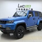 2022 Beijing BJ40 for sale 909814 | Eauto Export