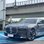 2022 BMW 7 Series for sale 875204 | Eauto Export