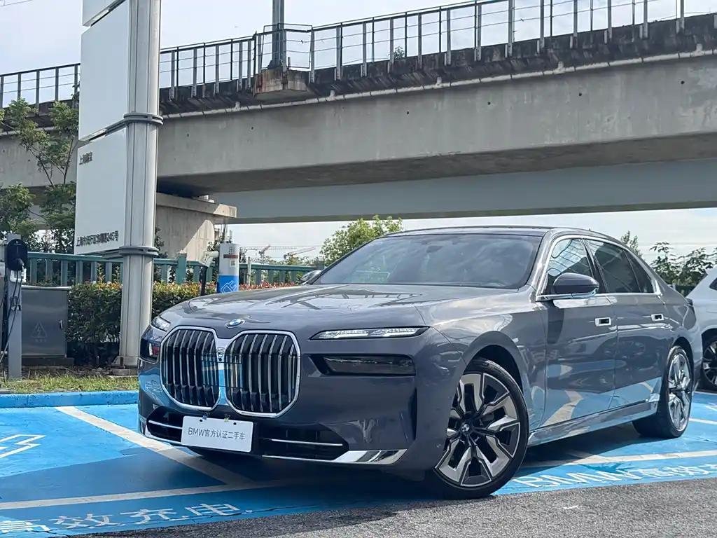 2022 BMW 7 Series for sale 875204 | Eauto Export 2022 BMW 7 Series for sale 875204 | Eauto Export