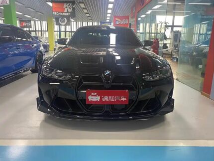 2022 BMW M3 for sale 857910 | Eauto Export