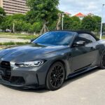 2022 BMW M4 for sale 860523 | Eauto Export