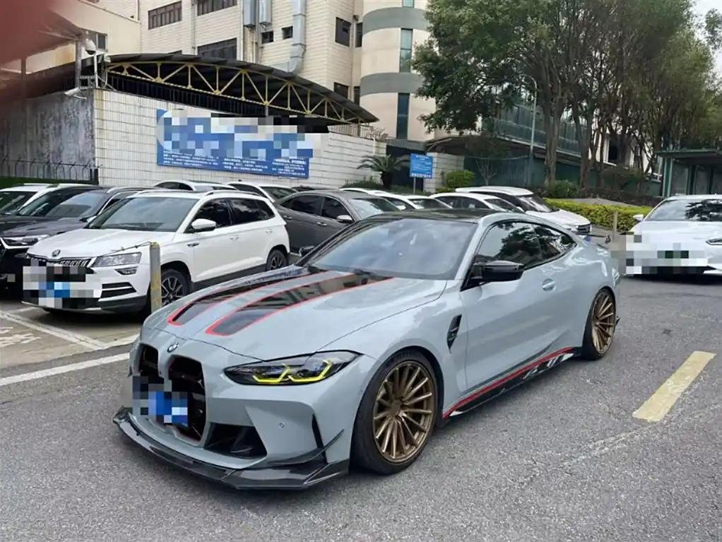 2022 BMW M4 for sale 862243 | Eauto Export 2022 BMW M4 for sale 862243 | Eauto Export