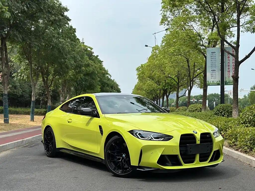 2022 BMW M4 for sale 872850 | Eauto Export 2022 BMW M4 for sale 872850 | Eauto Export