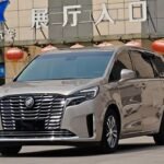 2022 Buick GL8 for sale 914907 | Eauto Export