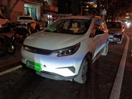 2022 BYD Yuan Pro Precio - Top 3 Chinese EV Companies