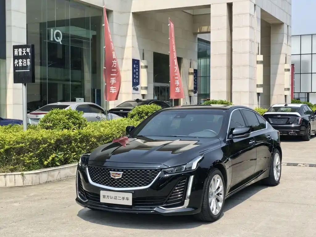 2022 Cadillac CT5 for sale 924604 | Eauto Export 2022 Cadillac CT5 for sale 924604 | Eauto Export