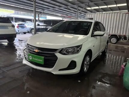 2022 Chevrolet Cavalier for sale 826621 | Eauto Export