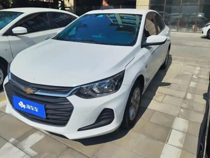 2022 Chevrolet Cavalier for sale 826947 | Eauto Export