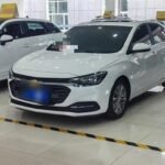 2022 Chevrolet Cavalier for sale 827279 | Eauto Export