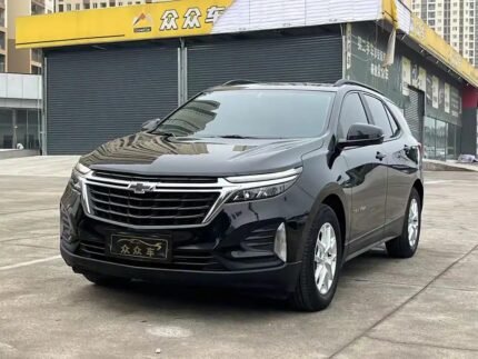 2022 Chevrolet Equinox for sale 826553 | Eauto Export