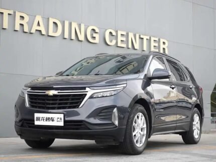 2022 Chevrolet Equinox for sale 827128 | Eauto Export