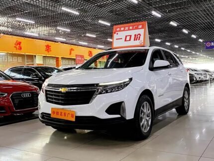 2022 Chevrolet Equinox for sale 827448 | Eauto Export