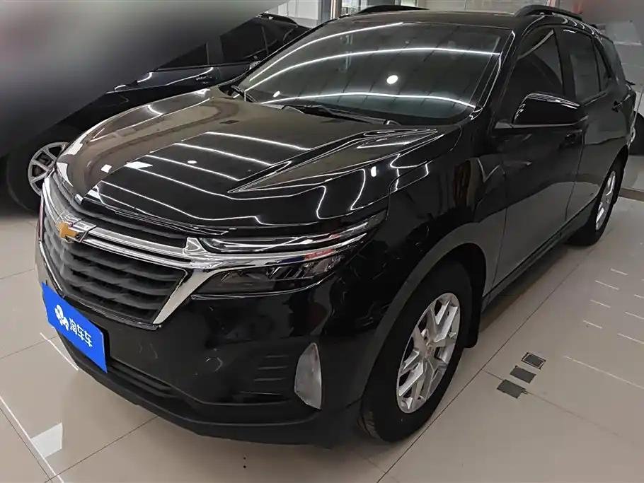 2022 Chevrolet Equinox for sale 831378 | Eauto Export 2022 Chevrolet Equinox for sale 831378 | Eauto Export