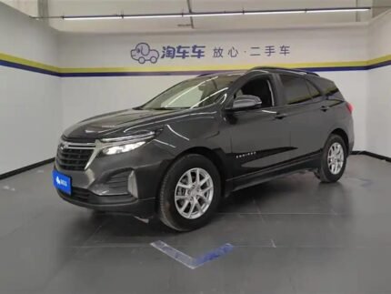 2022 Chevrolet Equinox for sale 831432 | Eauto Export
