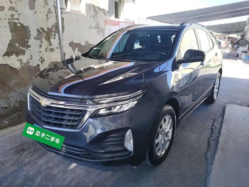 2022 Chevrolet Equinox for sale 833234 | Eauto Export 2022 Chevrolet Equinox for sale 833234 | Eauto Export