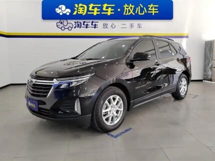 2022 Chevrolet Equinox for sale 834300 | Eauto Export