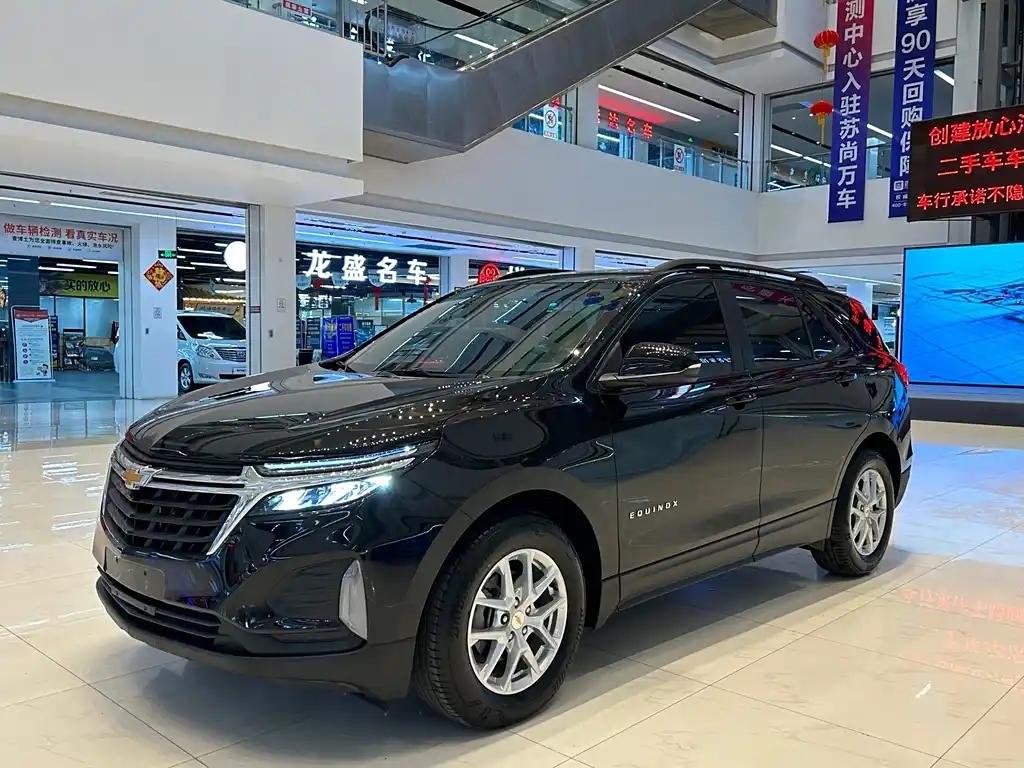 2022 Chevrolet Equinox for sale 834362 | Eauto Export 2022 Chevrolet Equinox for sale 834362 | Eauto Export
