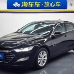 2022 Chevrolet Malibu XL for sale 825845 | Eauto Export
