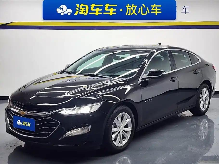 2022 Chevrolet Malibu XL for sale 825845 | Eauto Export 2022 Chevrolet Malibu XL for sale 825845 | Eauto Export
