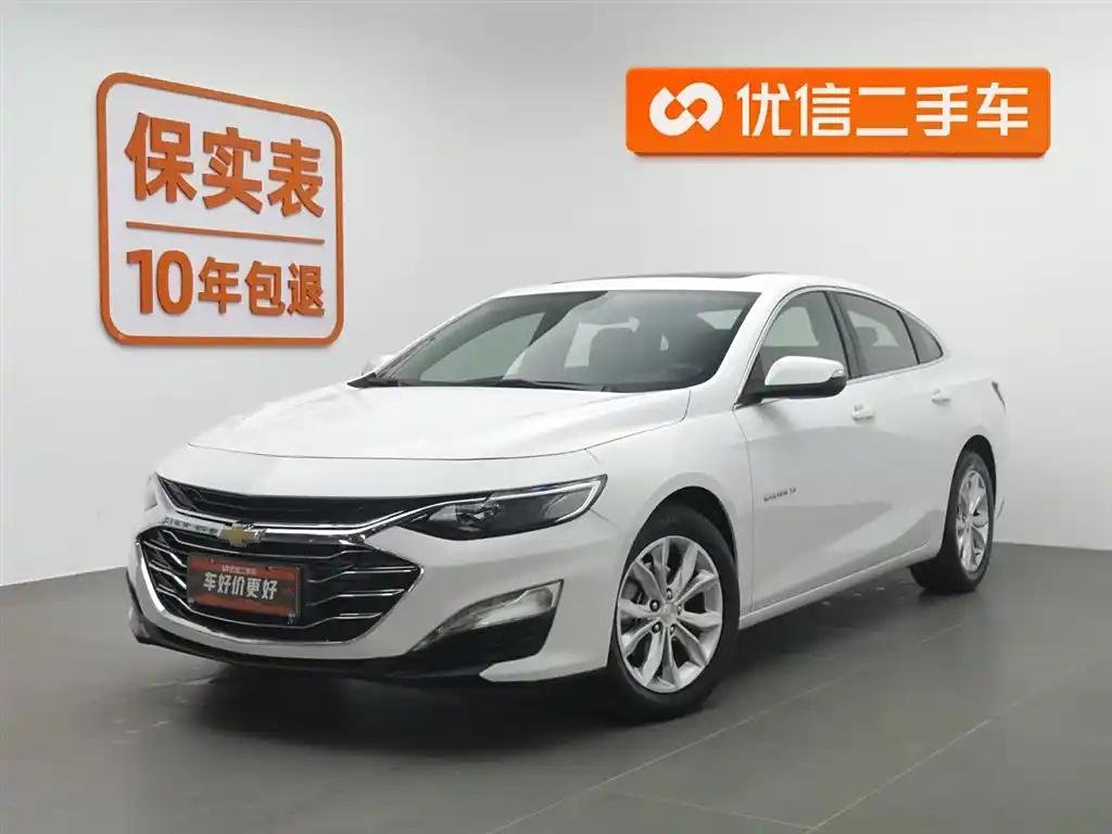 2022 Chevrolet Malibu XL for sale 827216 | Eauto Export 2022 Chevrolet Malibu XL for sale 827216 | Eauto Export