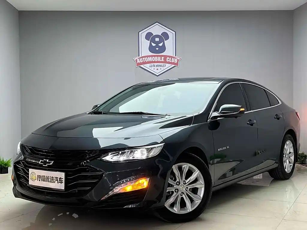 2022 Chevrolet Malibu XL for sale 827741 | Eauto Export 2022 Chevrolet Malibu XL for sale 827741 | Eauto Export