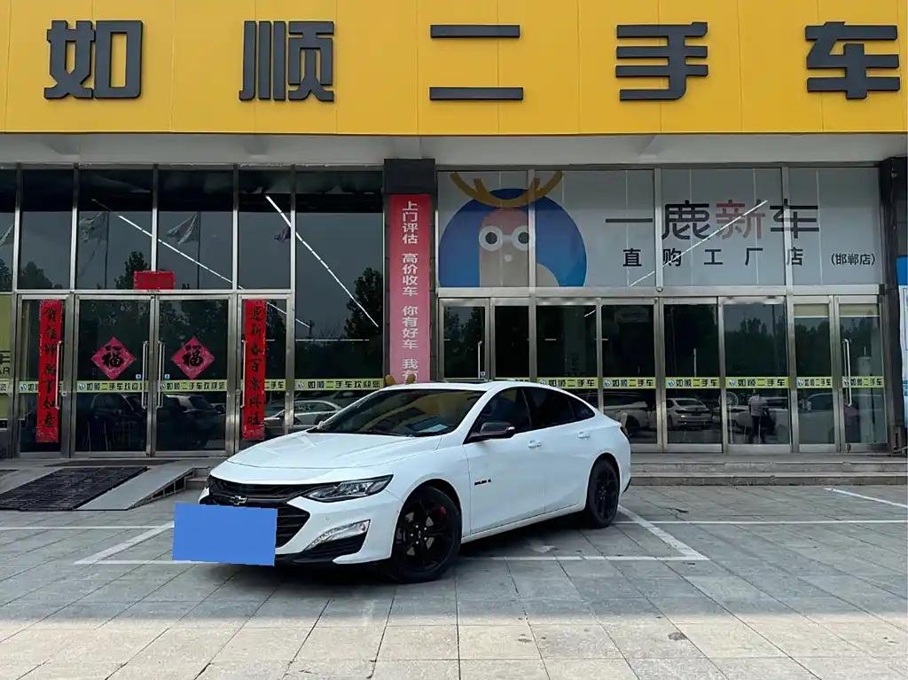 2022 Chevrolet Malibu XL for sale 833405 | Eauto Export 2022 Chevrolet Malibu XL for sale 833405 | Eauto Export