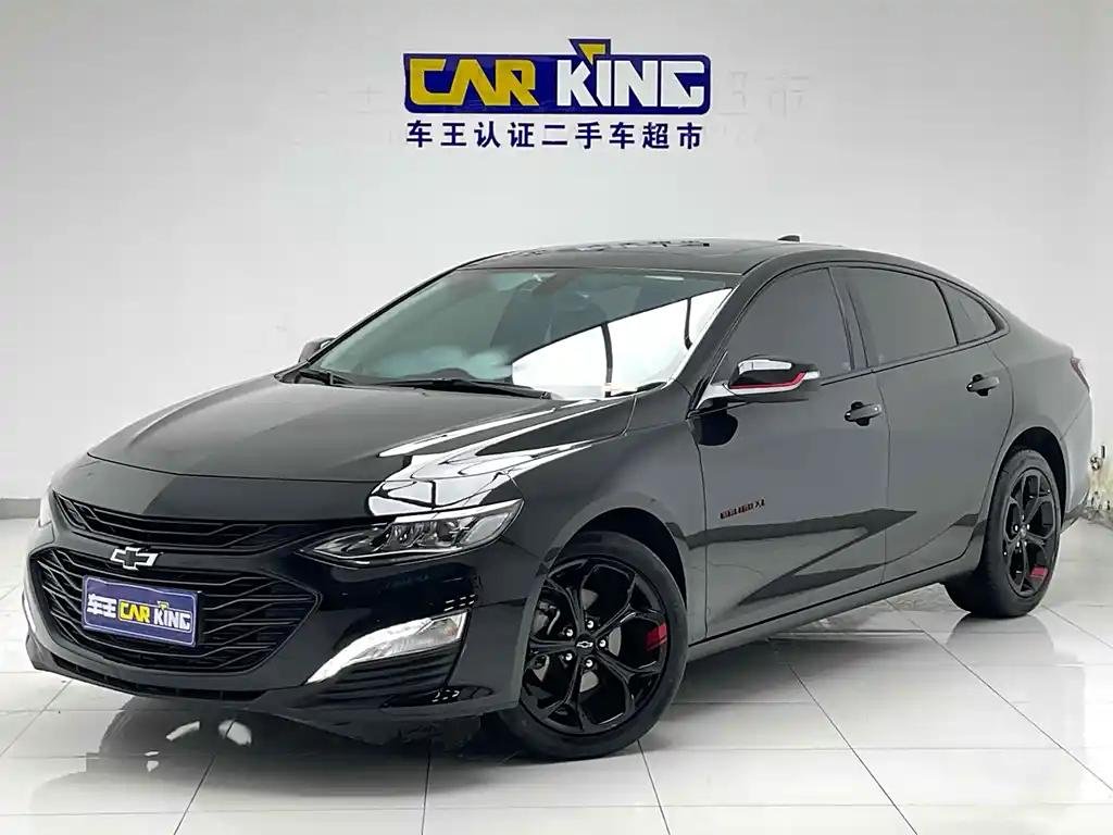 2022 Chevrolet Malibu XL for sale 833450 | Eauto Export 2022 Chevrolet Malibu XL for sale 833450 | Eauto Export