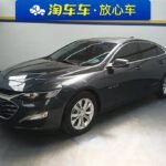 2022 Chevrolet Malibu XL for sale 834392 | Eauto Export