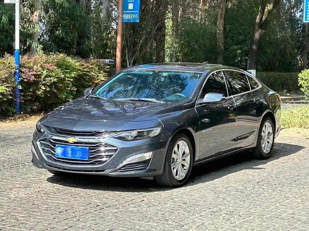2022 Chevrolet Malibu XL for sale 834930 | Eauto Export 2022 Chevrolet Malibu XL for sale 834930 | Eauto Export