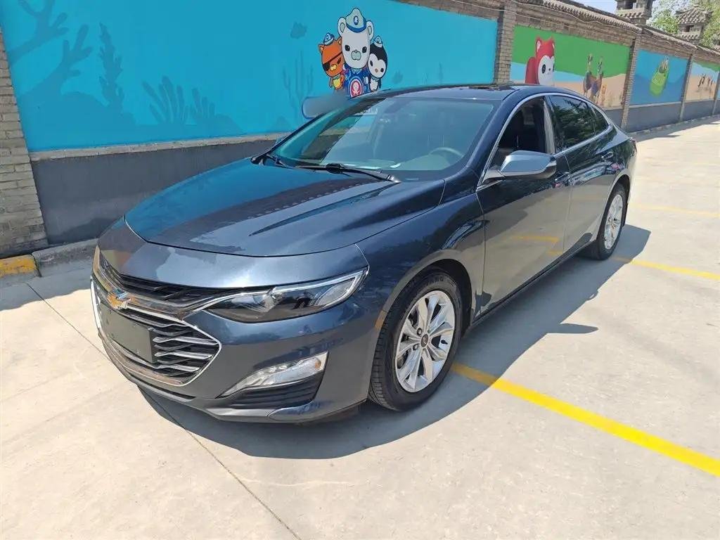2022 Chevrolet Malibu XL for sale 931991 | Eauto Export 2022 Chevrolet Malibu XL for sale 931991 | Eauto Export