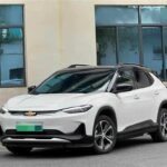 2022 Chevrolet Menlo for sale 826756 | Eauto Export