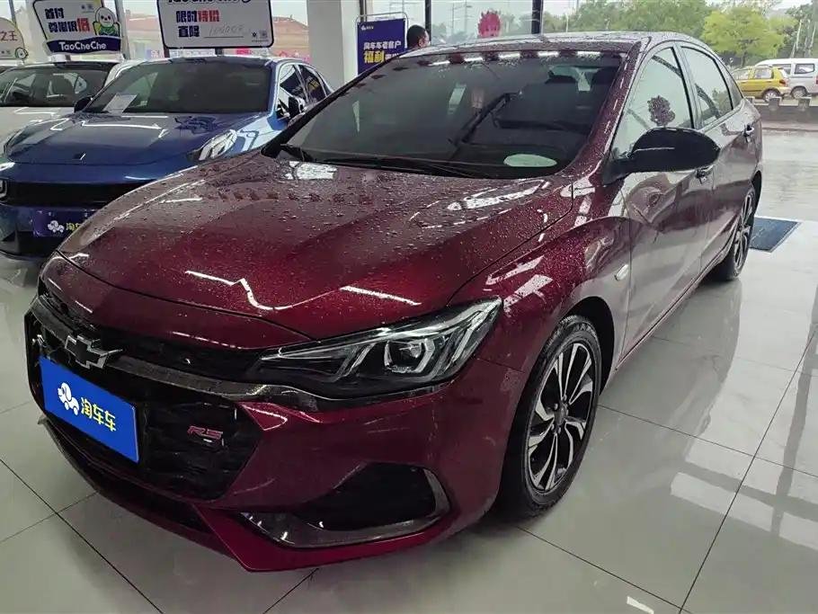 2022 Chevrolet Monza for sale 826450 | Eauto Export 2022 Chevrolet Monza for sale 826450 | Eauto Export