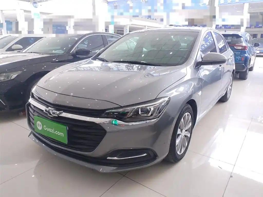 2022 Chevrolet Monza for sale 826613 | Eauto Export 2022 Chevrolet Monza for sale 826613 | Eauto Export