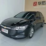 2022 Chevrolet Monza for sale 826964 | Eauto Export