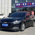 2022 Chevrolet Monza for sale 827649 | Eauto Export