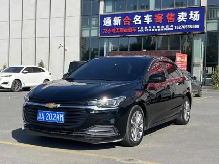 2022 Chevrolet Monza for sale 827649 | Eauto Export