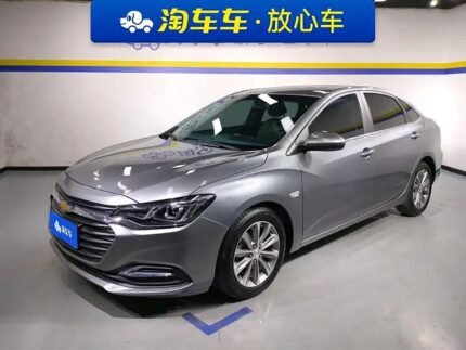 2022 Chevrolet Monza for sale 832689 | Eauto Export