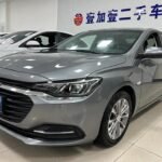 2022 Chevrolet Monza for sale 832812 | Eauto Export