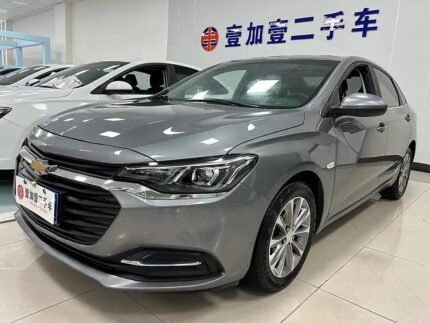 2022 Chevrolet Monza for sale 832812 | Eauto Export