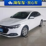 2022 Chevrolet Monza for sale 834481 | Eauto Export