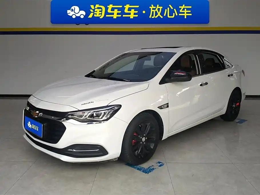 2022 Chevrolet Monza for sale 834614 | Eauto Export 2022 Chevrolet Monza for sale 834614 | Eauto Export