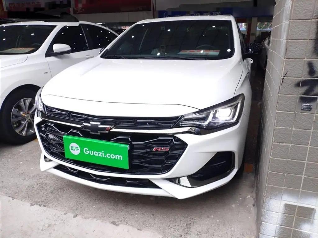 2022 Chevrolet Monza for sale 931737 | Eauto Export 2022 Chevrolet Monza for sale 931737 | Eauto Export