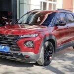2022 Chevrolet Trailblazer for sale 828179 | Eauto Export