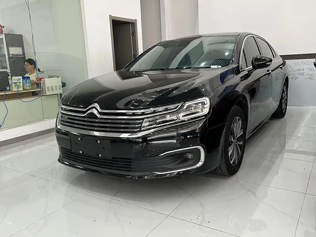 2022 Citroen C6 for sale 828128 | Eauto Export 2022 Citroen C6 for sale 828128 | Eauto Export