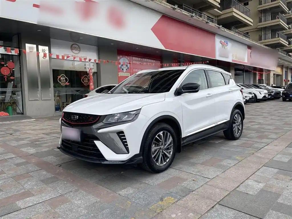 2022 Geely Coolray for sale 923244 | Eauto Export 2022 Geely Coolray for sale 923244 | Eauto Export
