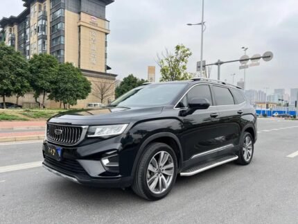 2022 Geely Okavango for sale 923681 | Eauto Export